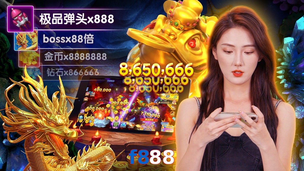 f888